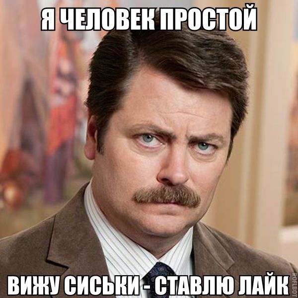 Я стала много есть с чем это связано Я стала много есть с чем это связано
